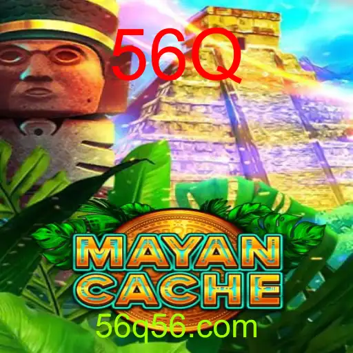 MayanCache
